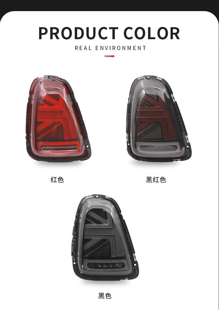 Led Taillights Assembly for BMW Mini Cooper R56 R57 R58 R59 2007-2010 Rear Lamp DRL Fog Taillights Plug and Play supplier