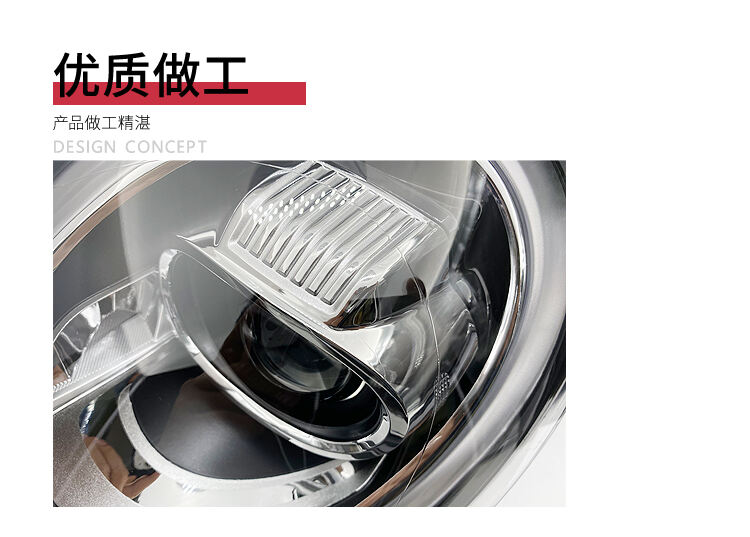 suitable for BMW MINI CLIBMAN F56 headlight car auto lighting systems Automotive LED supplier