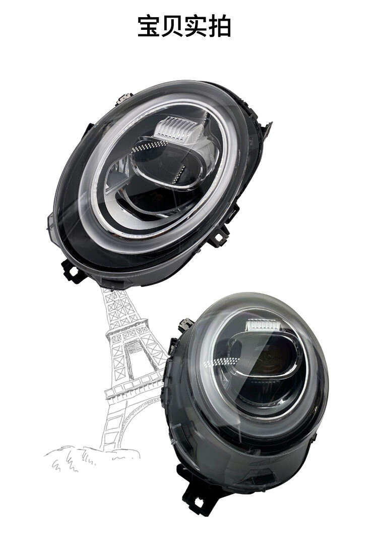 suitable for BMW MINI CLIBMAN F56 headlight car auto lighting systems Automotive LED details