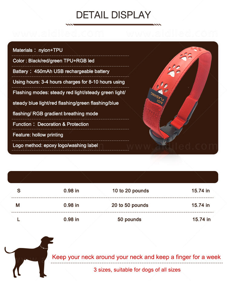 AIDI-C14 LED dog collar details