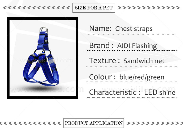 AIDI-M2  LED Dog harness manufacture