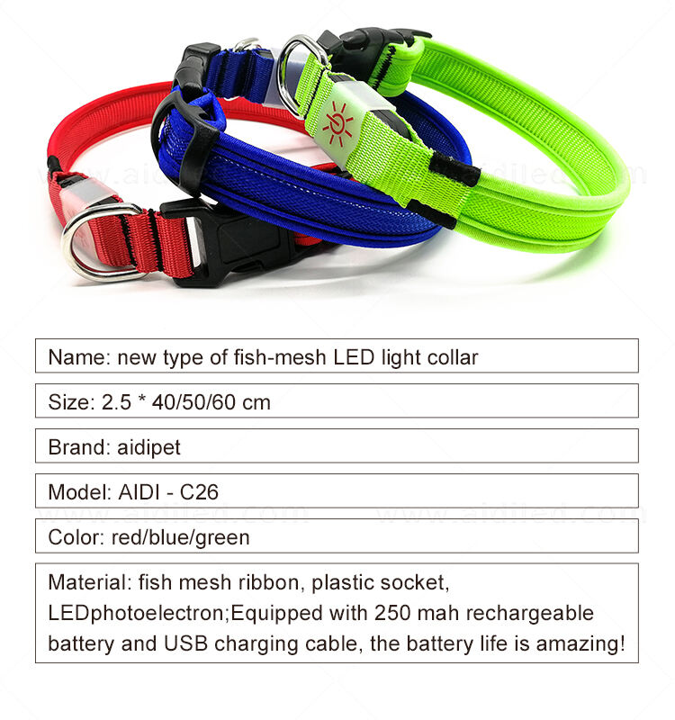 AIDI-C26 LED dog collar supplier