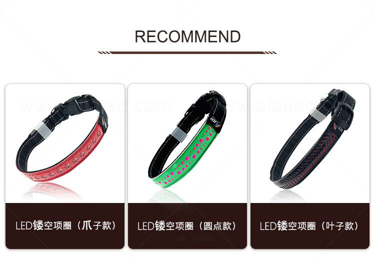 AIDI-C14 LED dog collar supplier