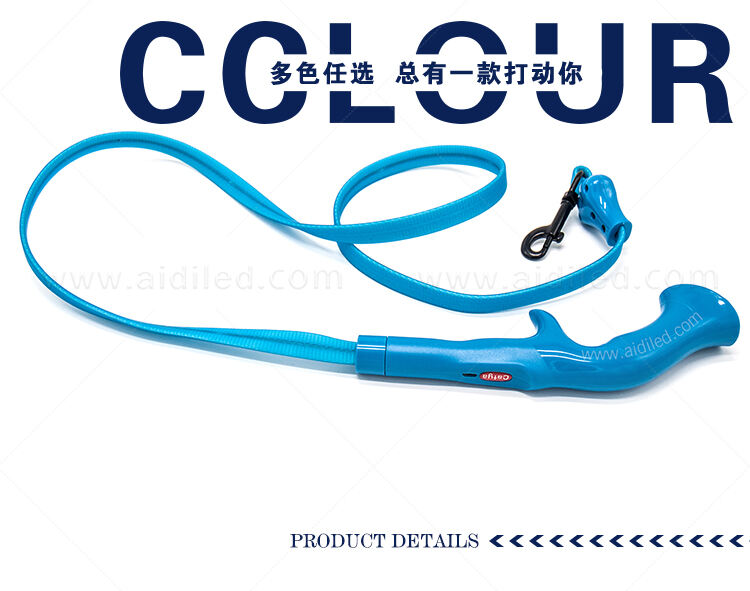 AIDI-L8  dog leash manufacture