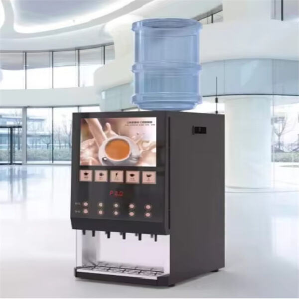 コーヒーベンディングマシン