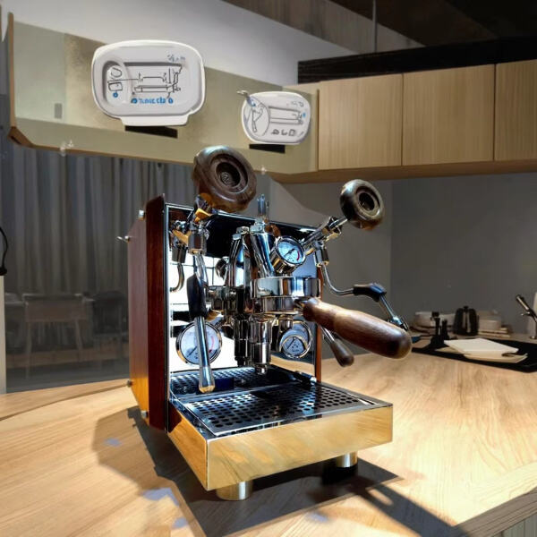 جهاز تحضير قهوة تجاري مدمج