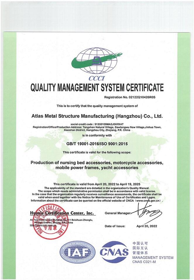 ISO9001.jpg