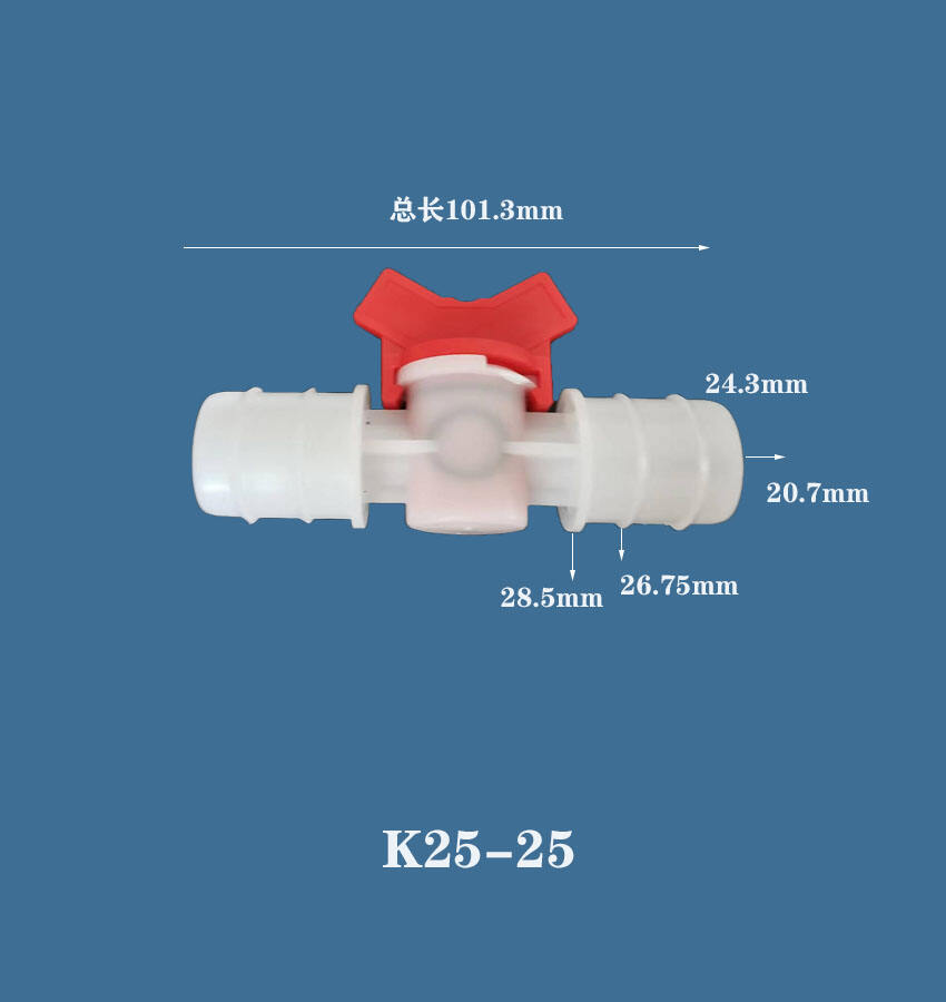 Barbed Ball Valve In-Line Ball Valve Shut-Off Switch With Hose Barb for Drip Irrigation manufacture