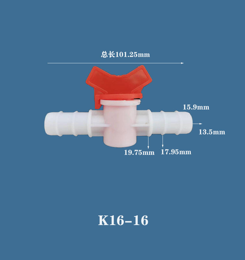 Barbed Ball Valve K16-16 In-Line Ball Valve Shut-Off Switch With Hose Barb for Drip Irrigation manufacture