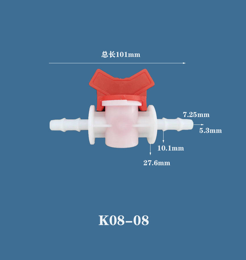 Barbed Ball Valve In-Line Ball Valve Shut-Off Switch With Hose Barb for Drip Irrigation manufacture