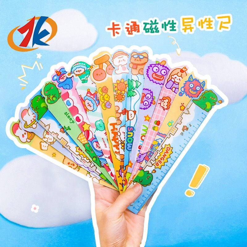 2024 new cute cartoon animal soft ruler flexible magnetic straight ruler drawing measuring tool stationery toys supplier