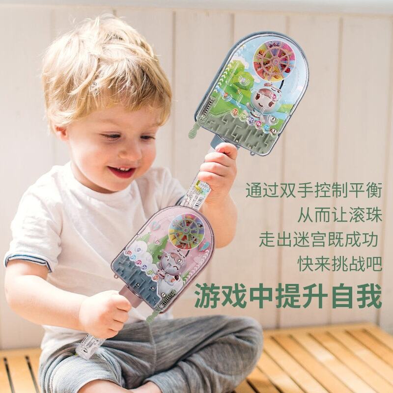 2024 new maze plate candy bar fructose play press tablet candy wholesale children's snack snack food small candy toys supplier