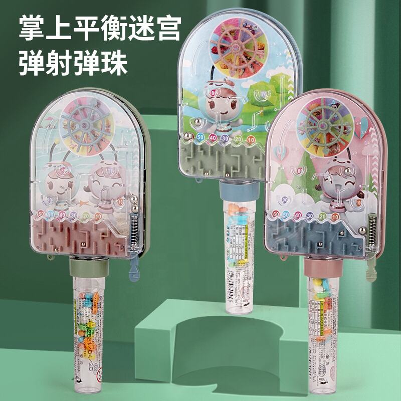 2024 new maze plate candy bar fructose play press tablet candy wholesale children's snack snack food small candy toys details