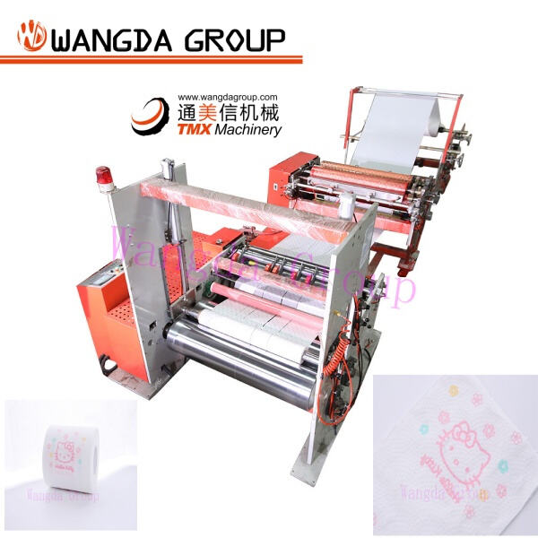 Qaran Tissue Paper Making Machine
