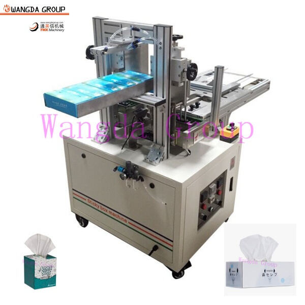 Streamlining the facial tissue packaging process