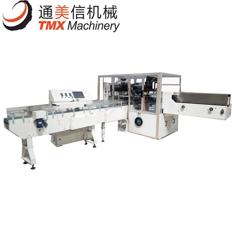 WD-FT-PL Full Automatic Nylon Packing Facial Tissue Production Line supplier