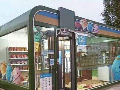 O Que Você Precisa Saber Antes de Comprar um Reboque de Alimentos Airstream