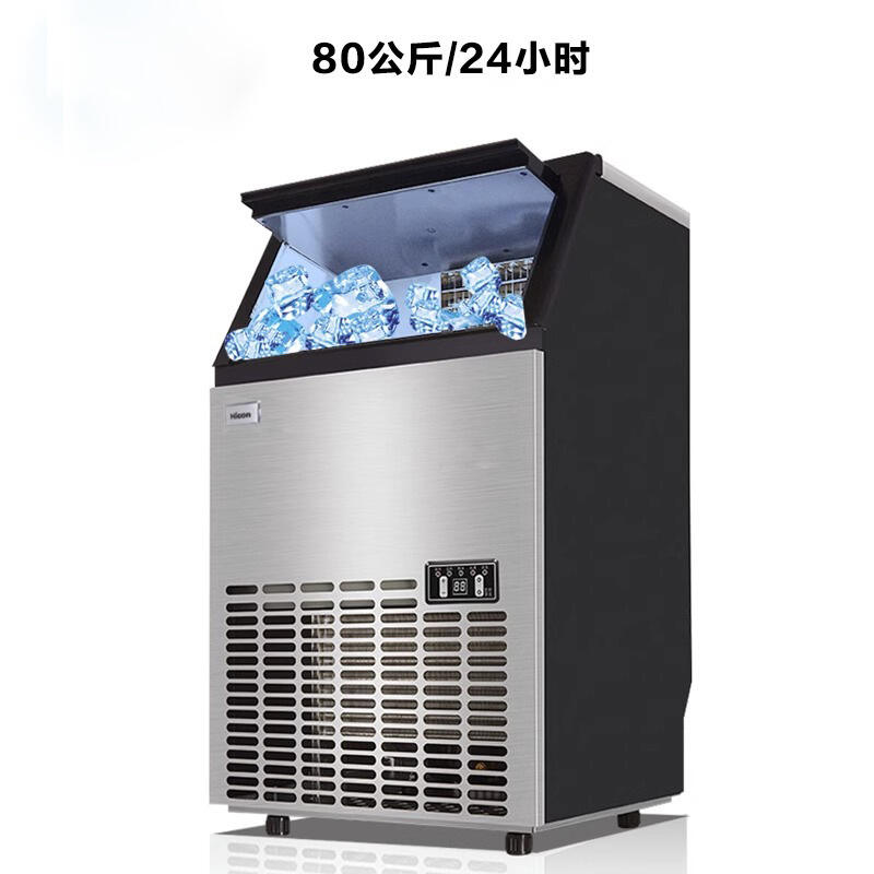 Commercial Ice maker ice breaker ice crusher machine for food trailer truck