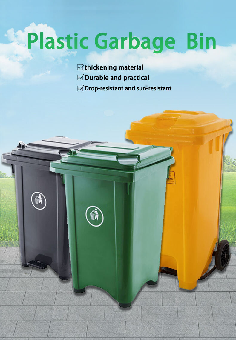 Factory wholesale 240 L plastic garbage bin outdoor large garbage bin for sale plastic HDPE