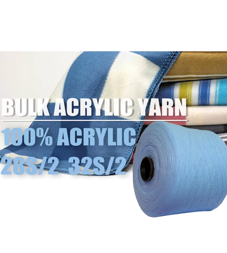 Reliable Supply Chain and Consistent Quality - OLE Acrylic Blended Yarn