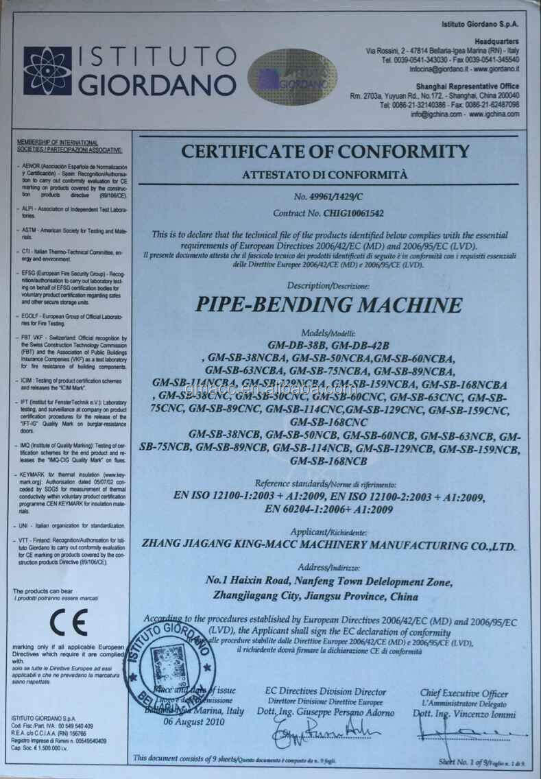 CE FOR BENDING MACHINE 