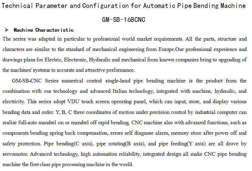 economical CNC pipe bending machine GM-168CNC-2A-1S details