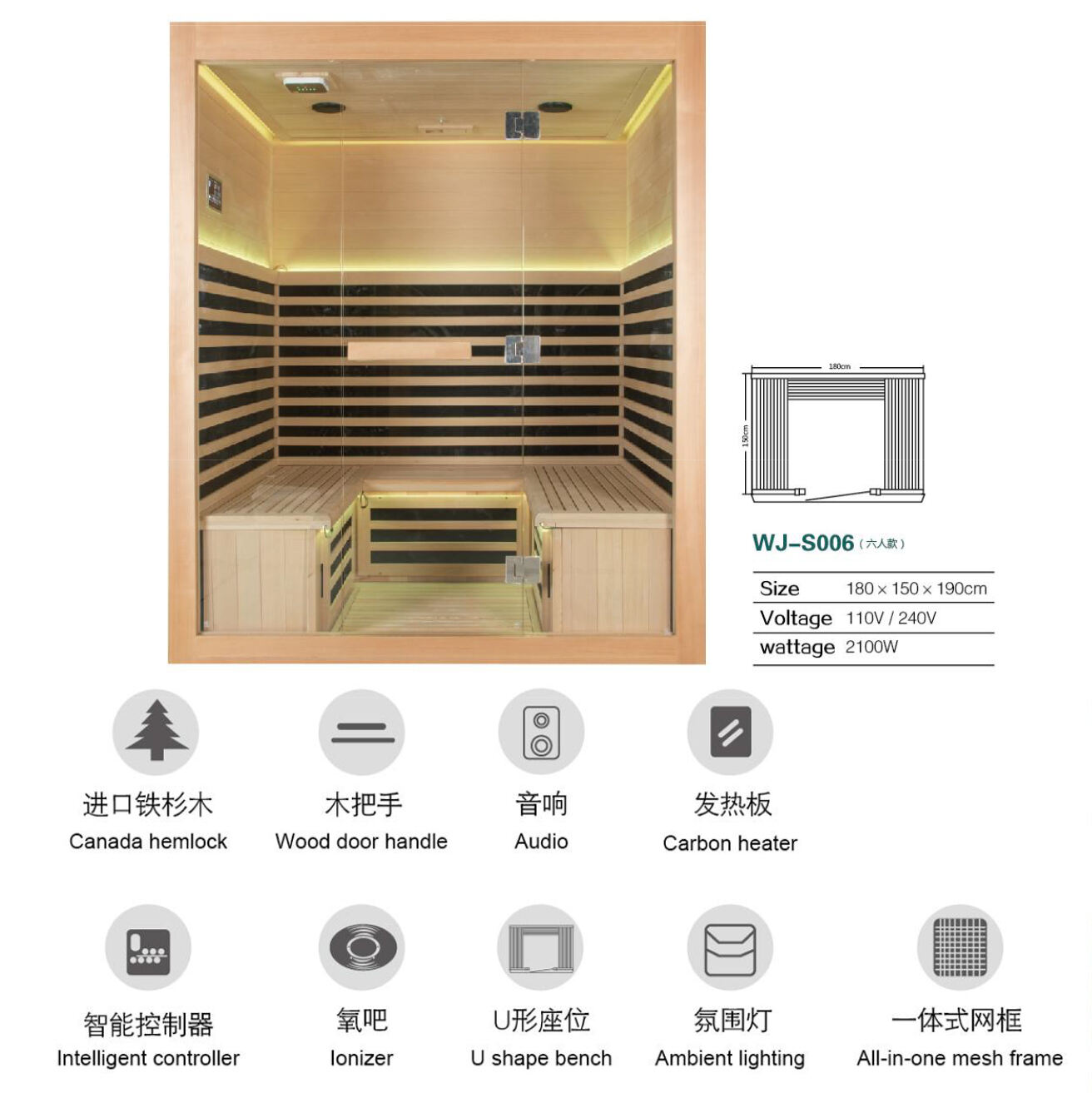 Far infrared sauna room sauna cabin Cheap Sauna Support ODM OEM factory's direct sale manufacture