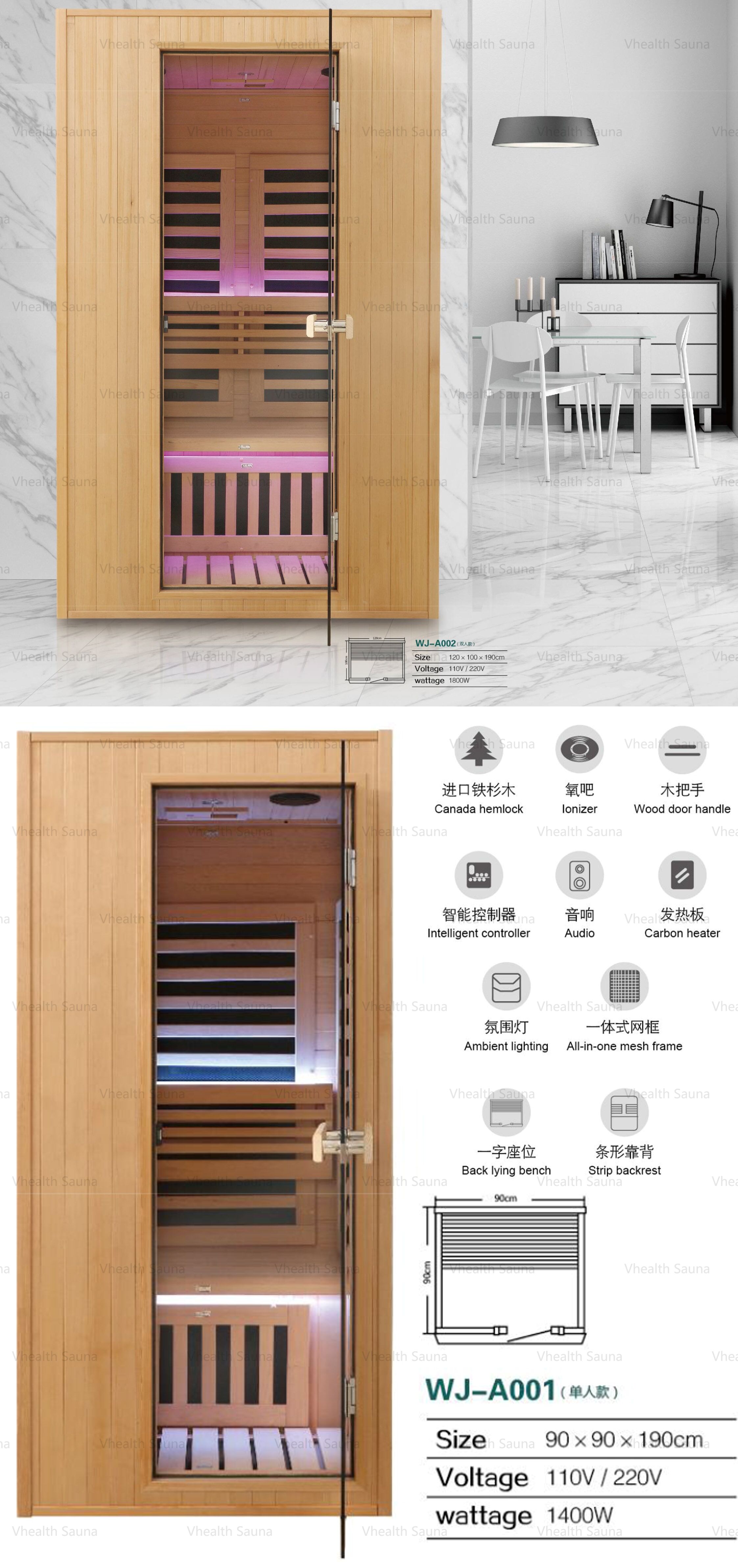 product vhealth modern solid wood electric far infrared carbon panel sauna room with transom windows for 1 person-3