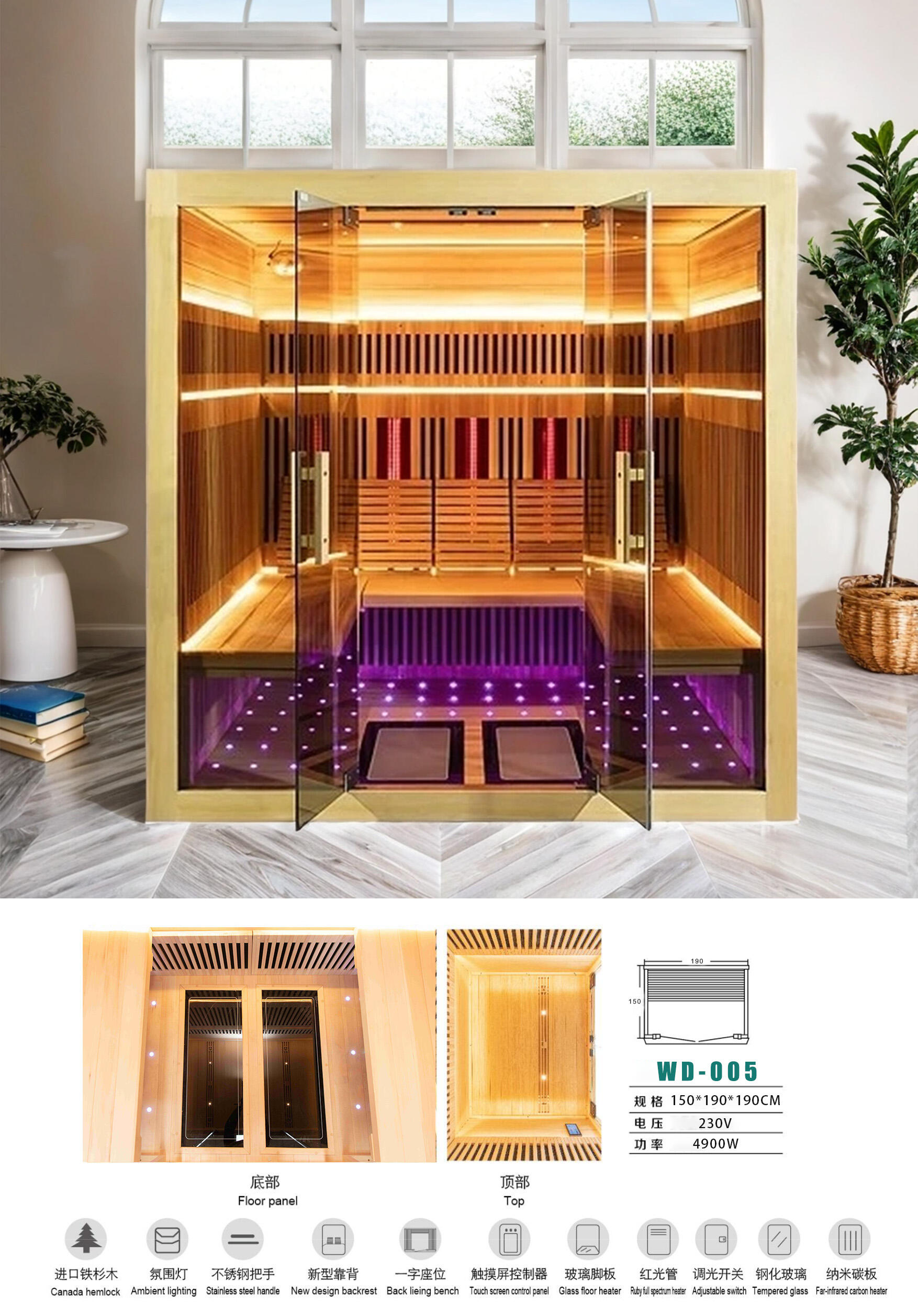 product 2025 ready to ship 5 people low emf far infrared sauna with intelligent control panel-2