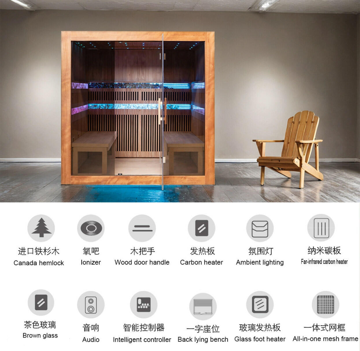 product modern eco friendly private space far infrared solid hemlock wood sauna 6 years factory warranty electric heating customizable-1