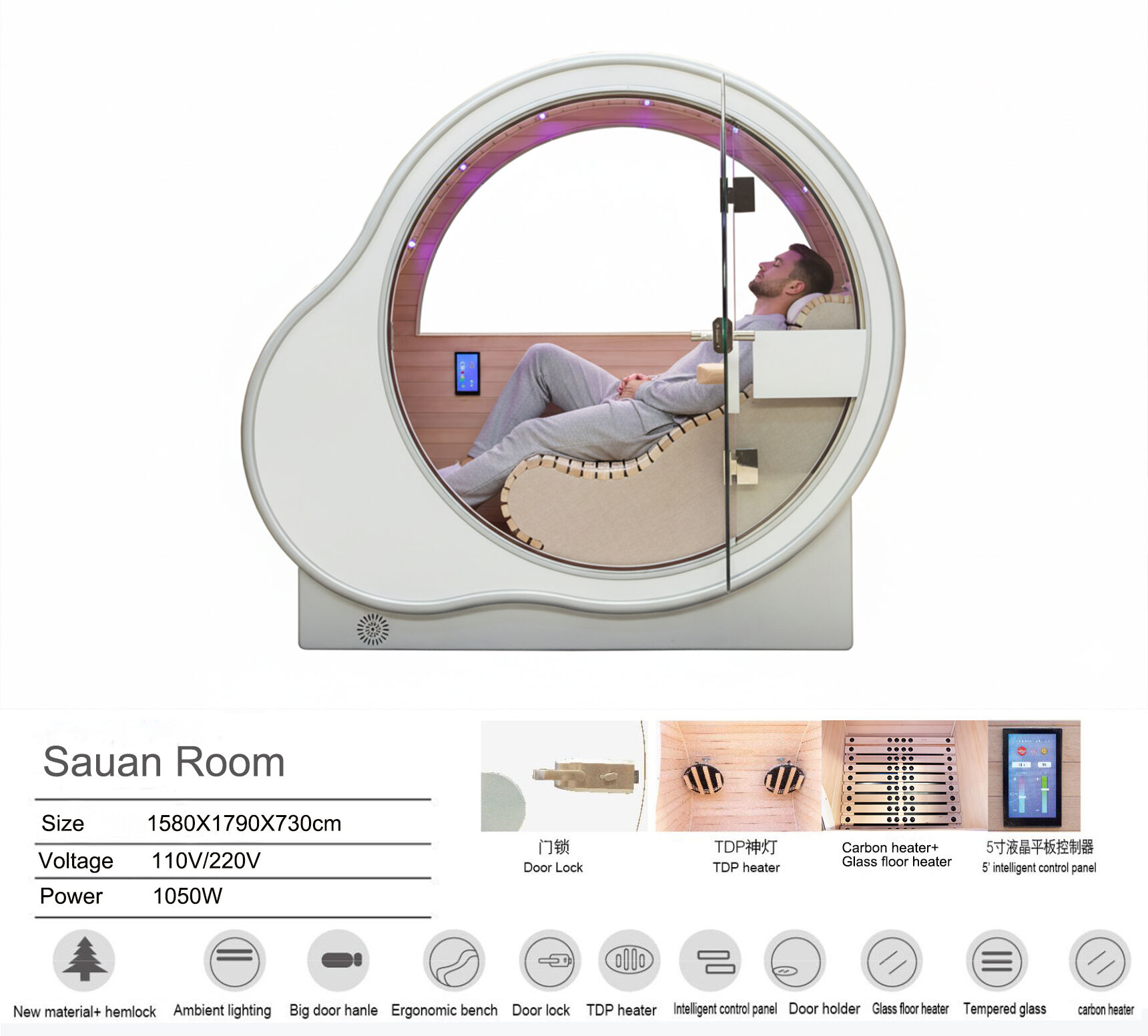 product free standing movable one personal sauna room far infrared sauna room with app smart controller-5