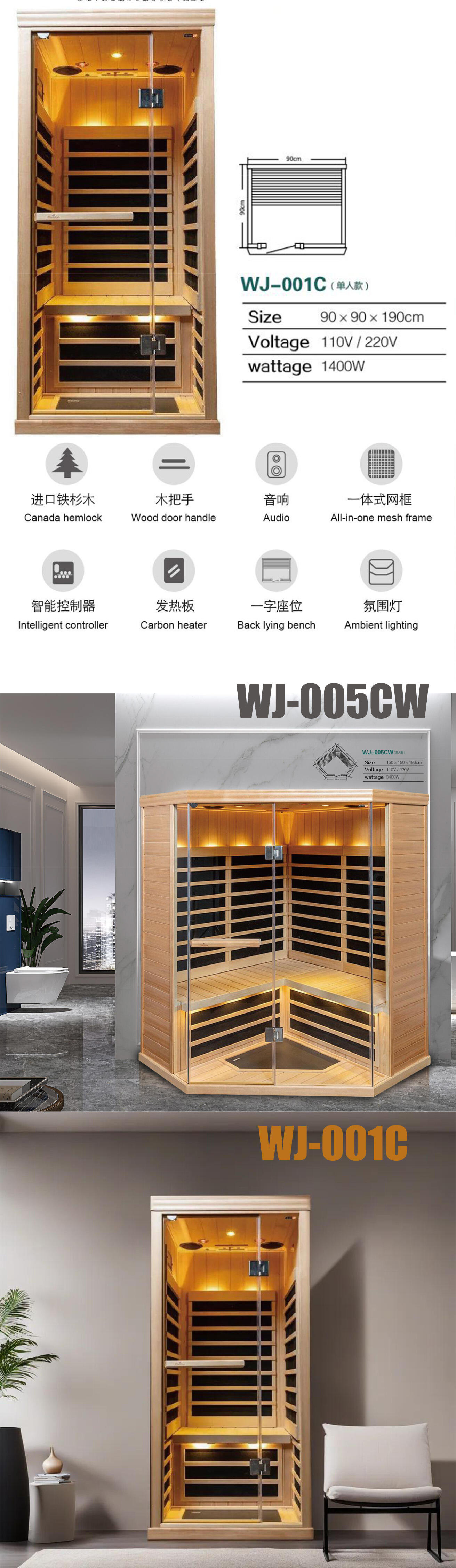 Low EMF New Design SAA CE 1 People Small Sauna Room Hemlock Far Infrared Sauna factory