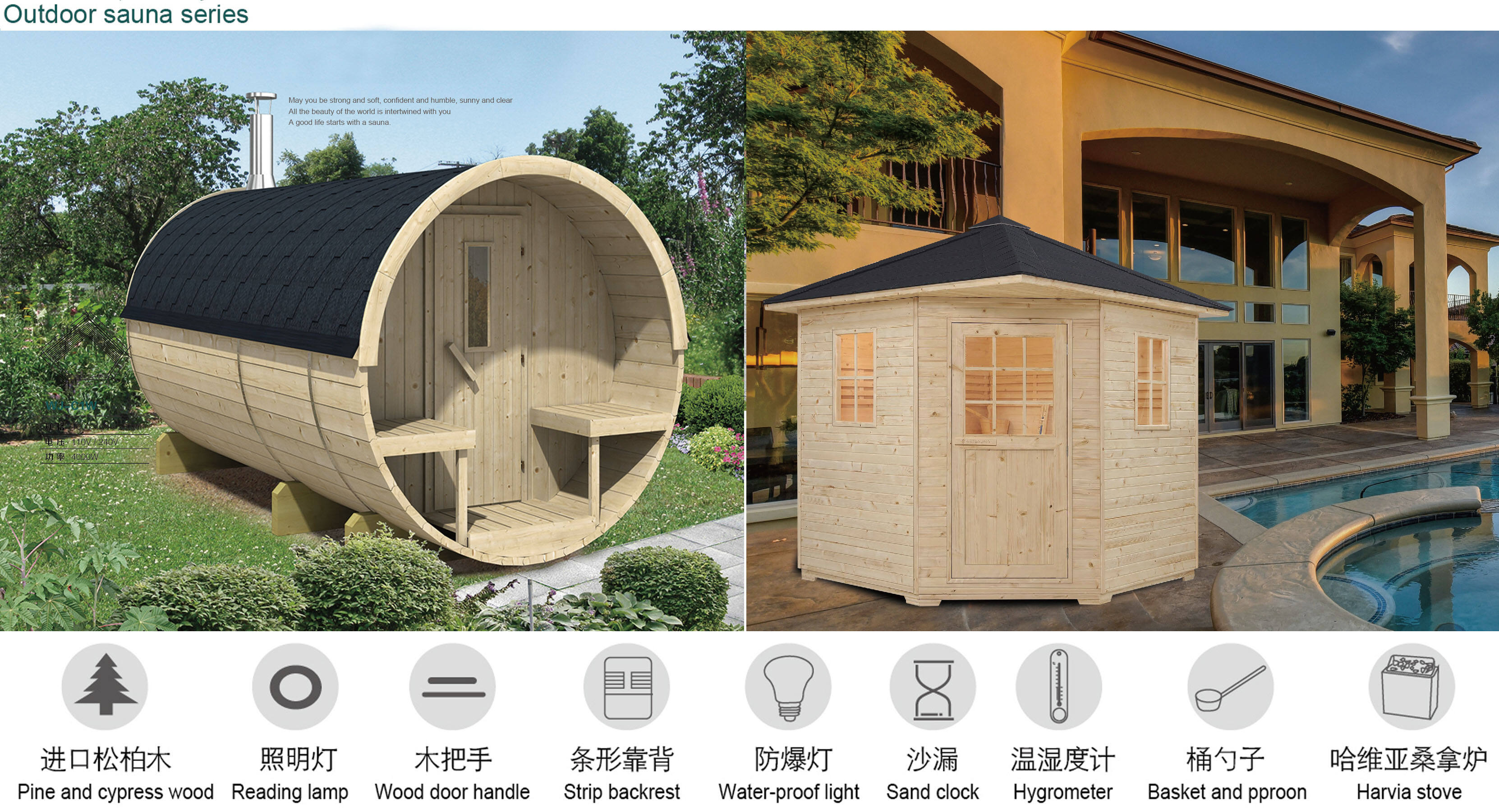 product outdoor sauna room canadian hemlock barrel sauna kit garden cabin-46