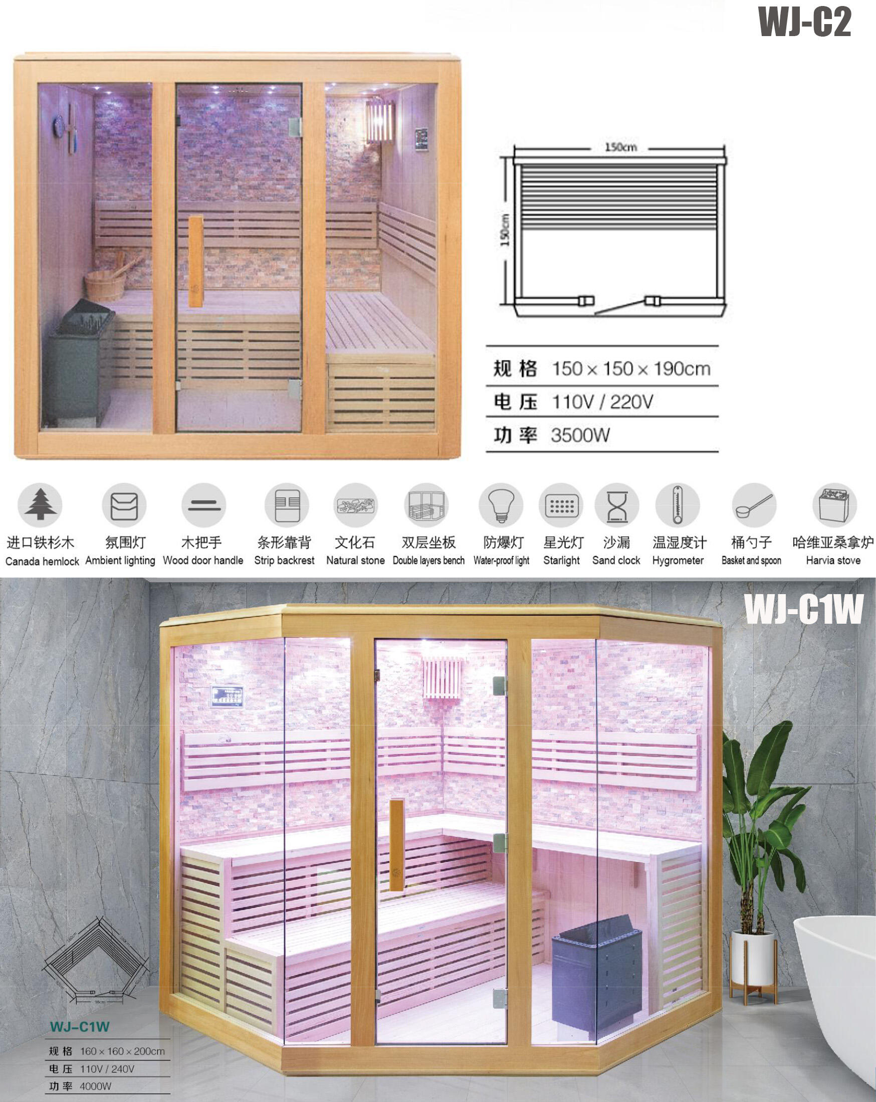 Large Space Solid Wood 2 Person Dry Steam Sauna Room With Harvia Stove factory