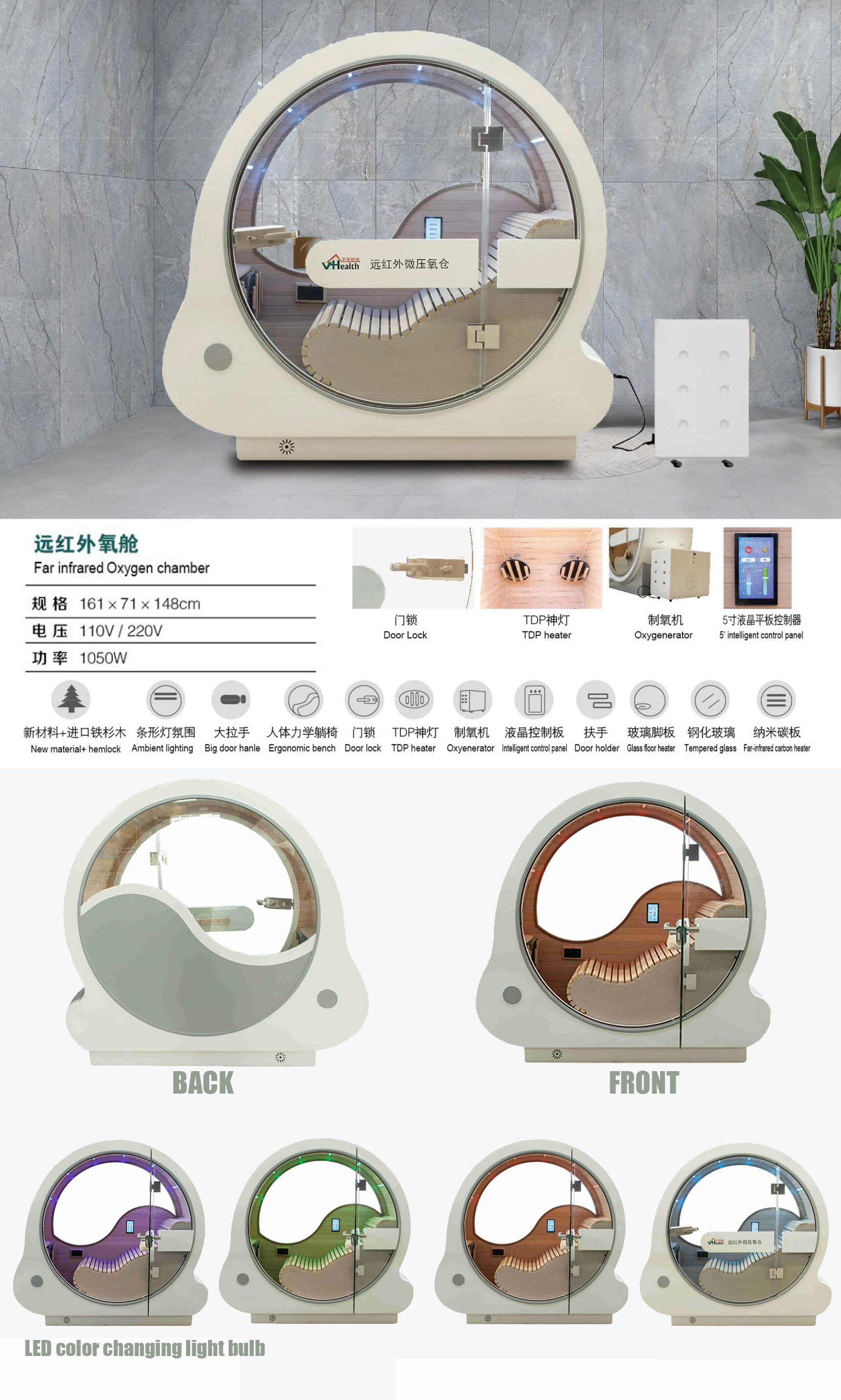 2024 New Design ABS Material Oxygen Chamber Sauna Room with Oxgen maker details