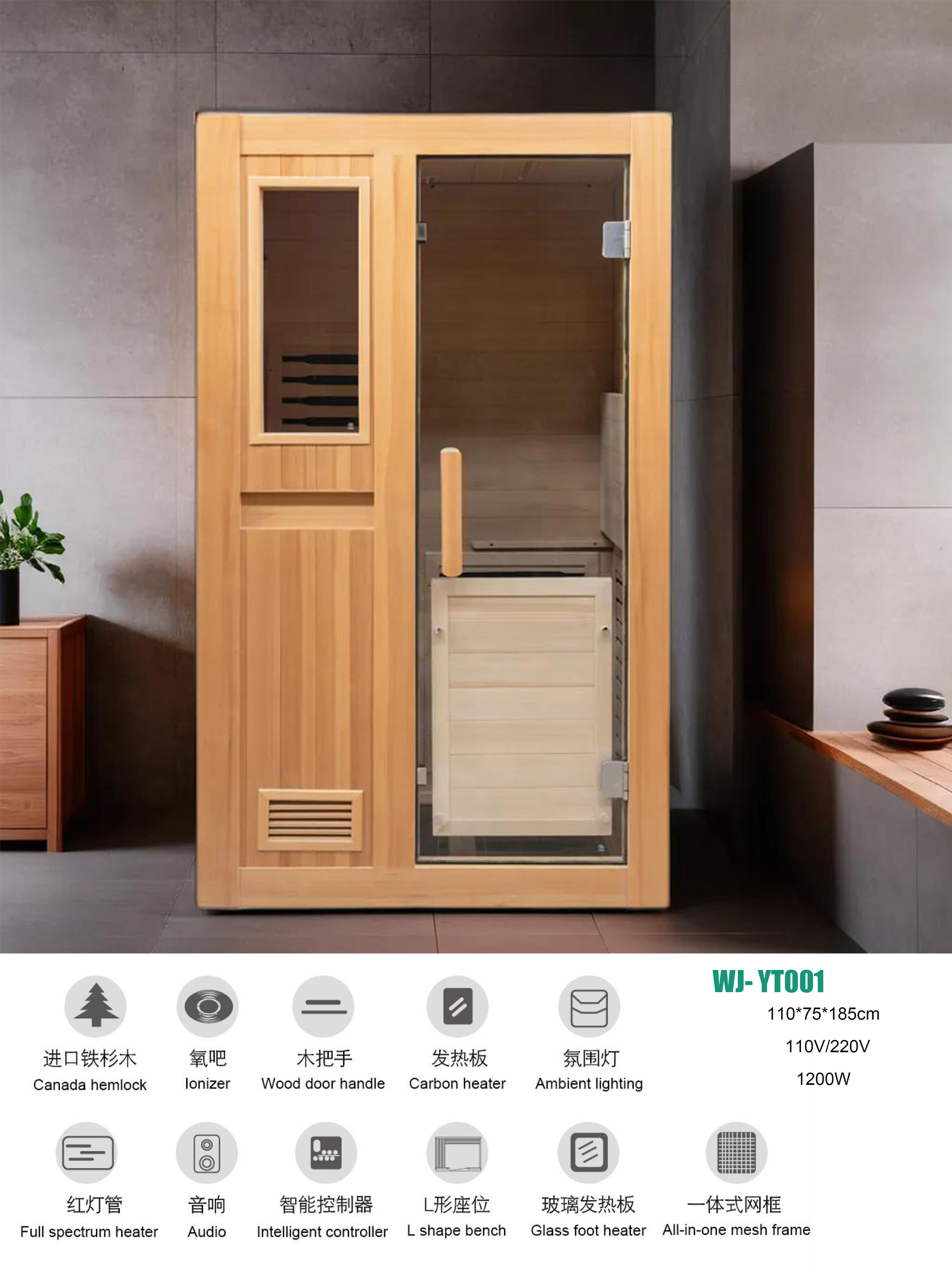 ETL SAA CE Good Privacy 2 People Indoor Sauna Far Infrared Sauna factory