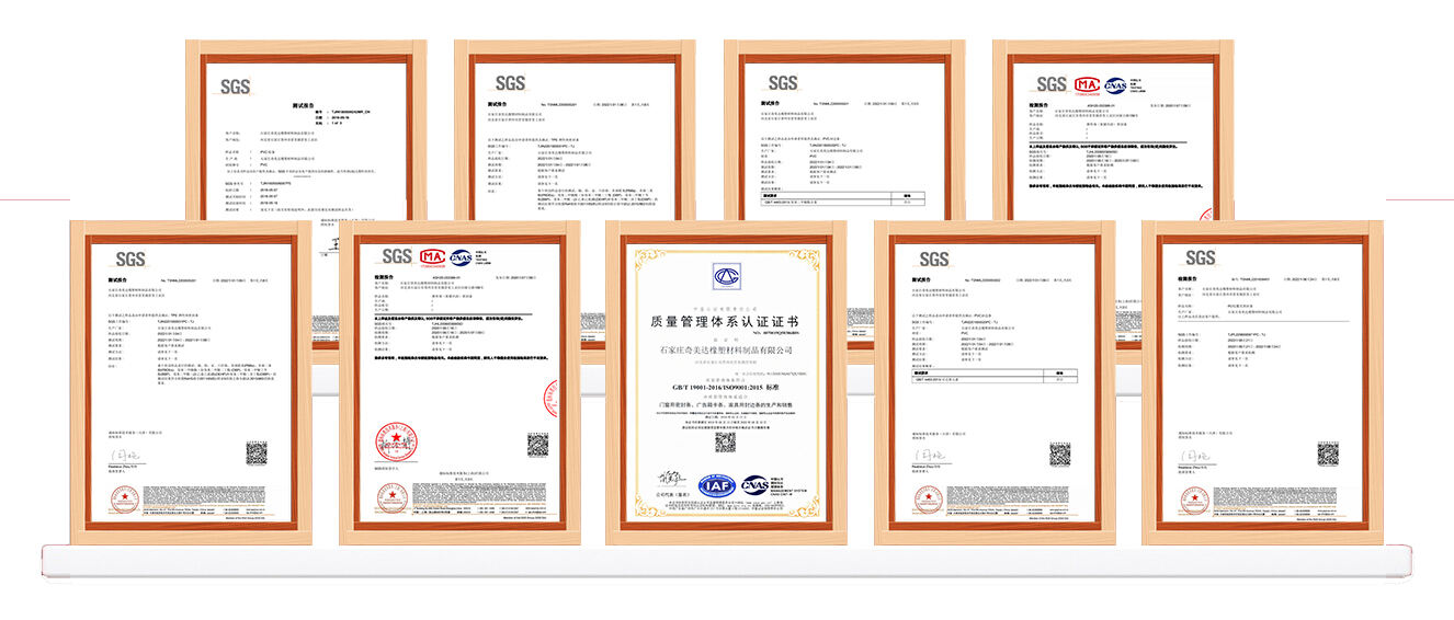 hot selling wooden door seal strip adhesive weather wrapped sealing strip pu foam factory