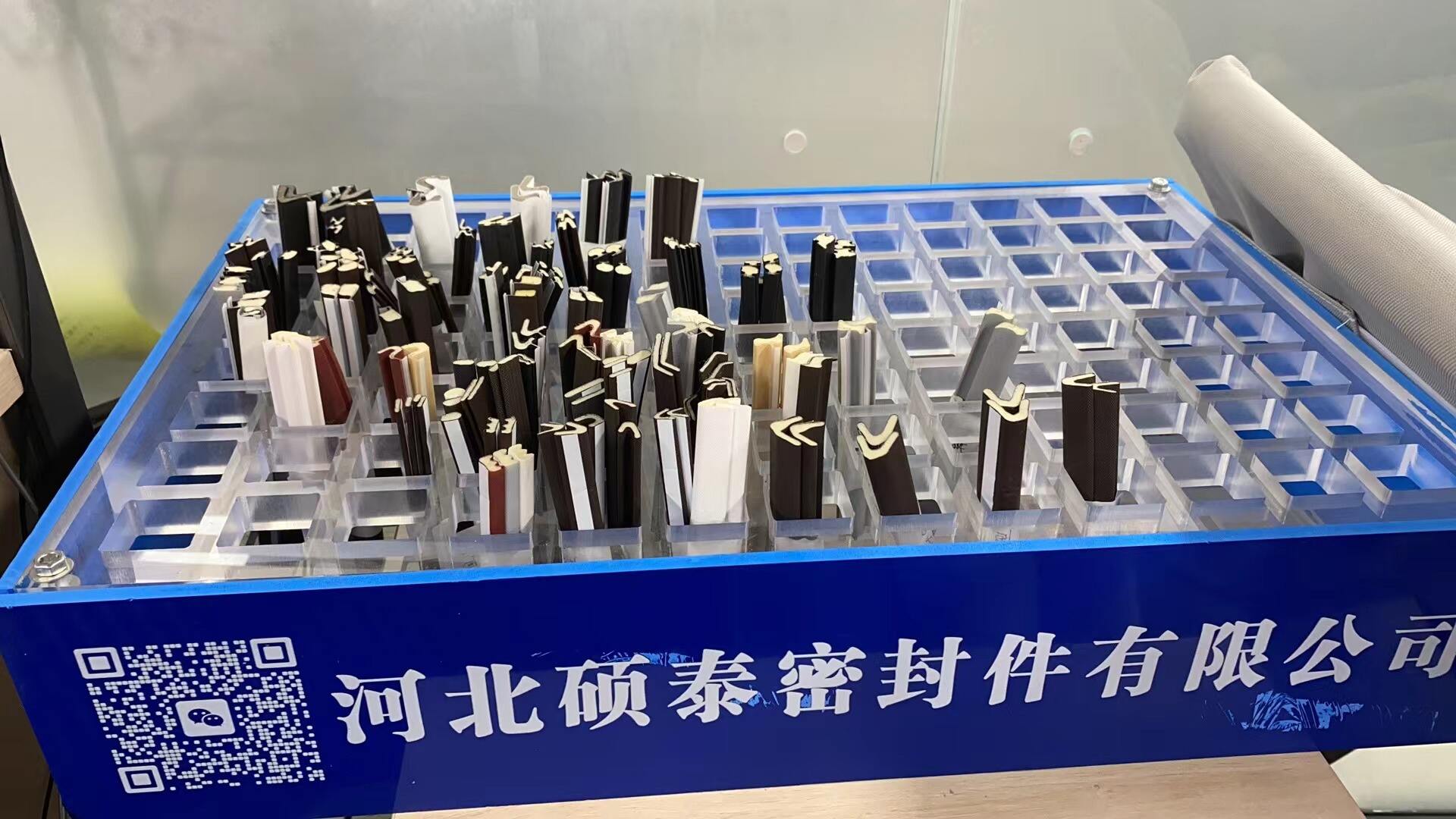 door soundproof seal weatherstrip kerf window seal strip manufacture