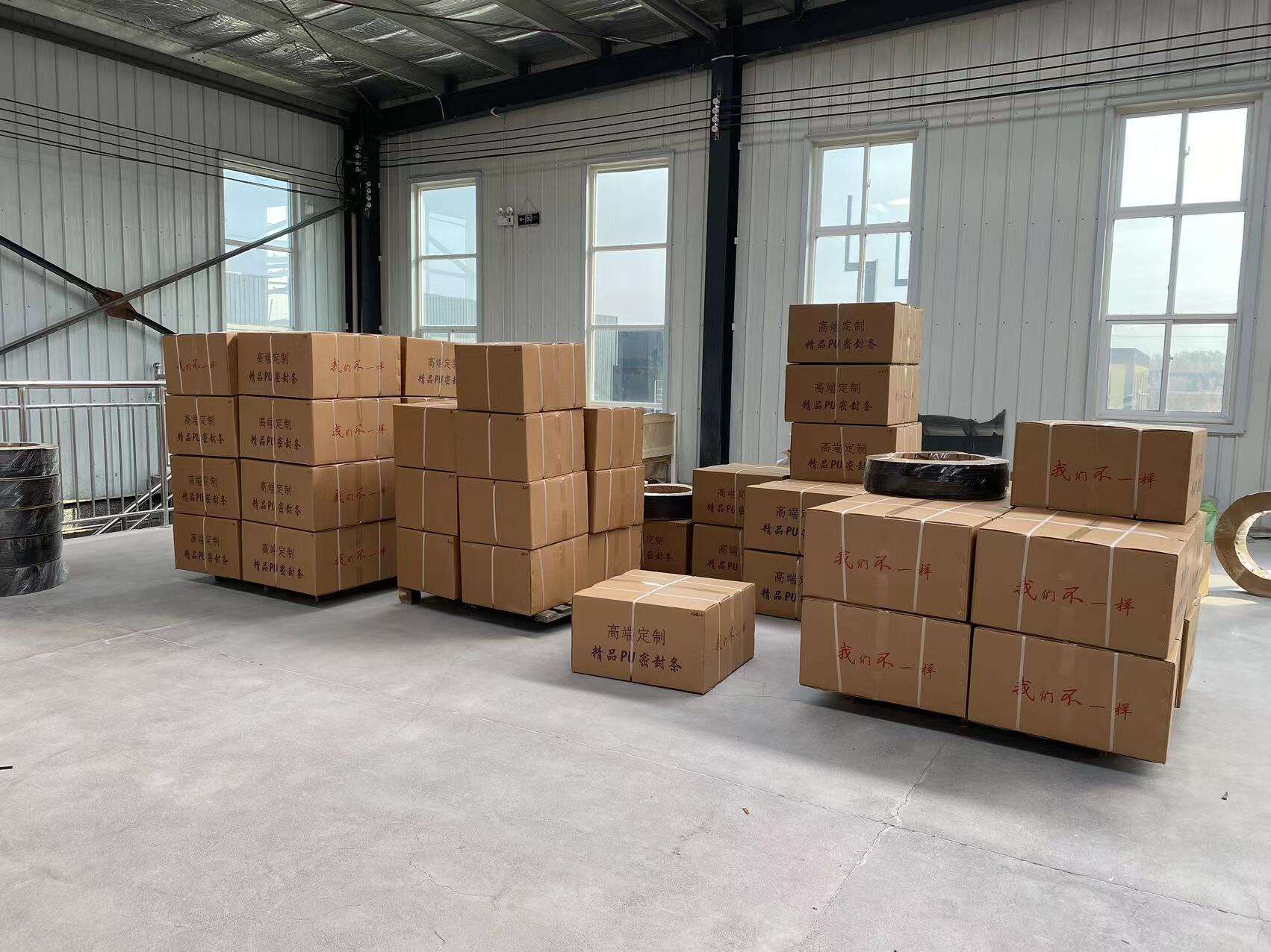 hot selling wooden door seal strip adhesive weather wrapped sealing strip pu foam factory