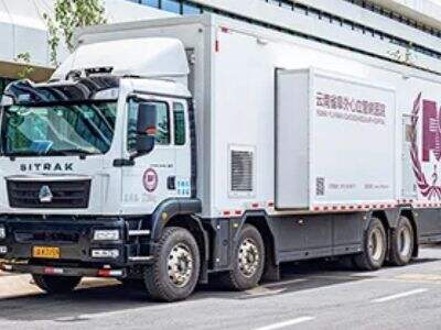 How Mobile Surgical Rooms Help in Remote Areas