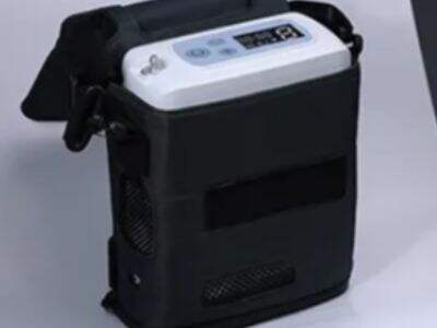 What Is a Medical Oxygen Concentrator and How Does It Work?