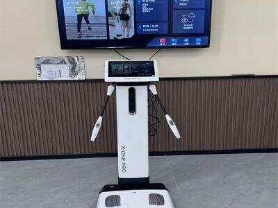 Scaling Preventive Healthcare Services with BMI Technology