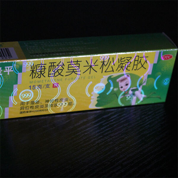 Innovationen in nachhaltigen Pharmaverpackungslösungen