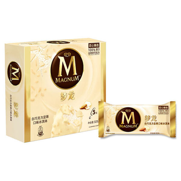Treat Yourself or Someone Special to Our Gourmet Chocolate Assortmen