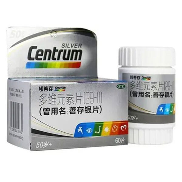 Ein Leitfaden für die pharmazeutische Verpackung