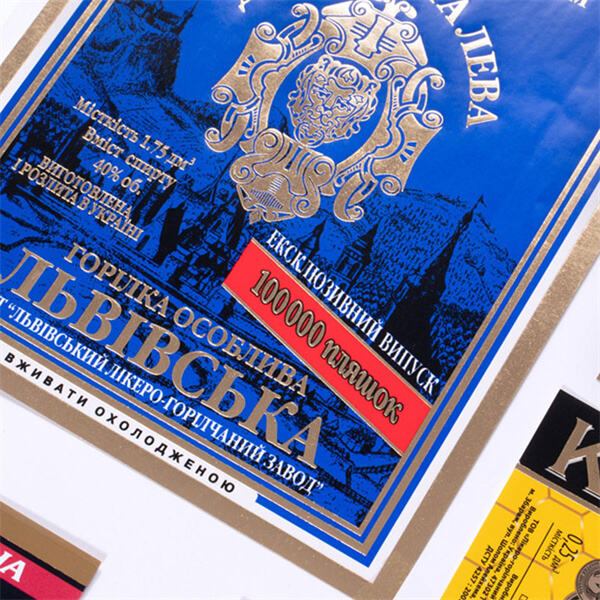 Use Hologram Hot Stamping Foil to Stand Out and Stay Ahead