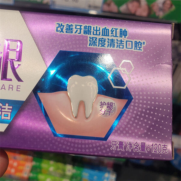 Ventajas y desventajas del material de envase del dentífrico