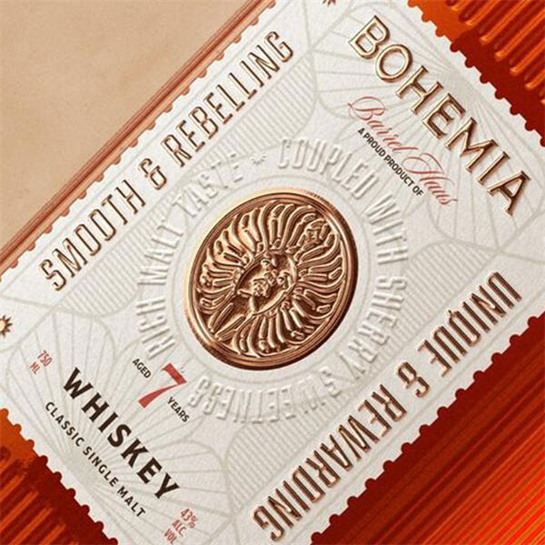 The Best Whiskey Bottles and Boxes to Showcase on Your Shelf