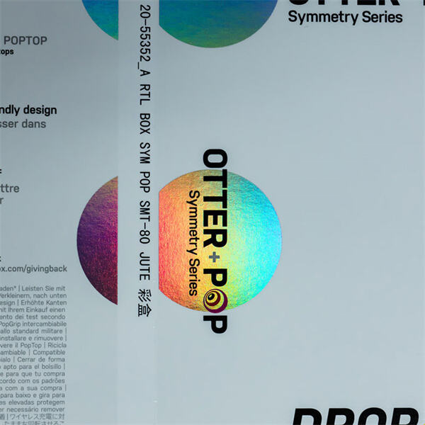 Узнайте о устойчивых вариантах металлизированной печати на бумаге и сократите свое экологическое воздействие.