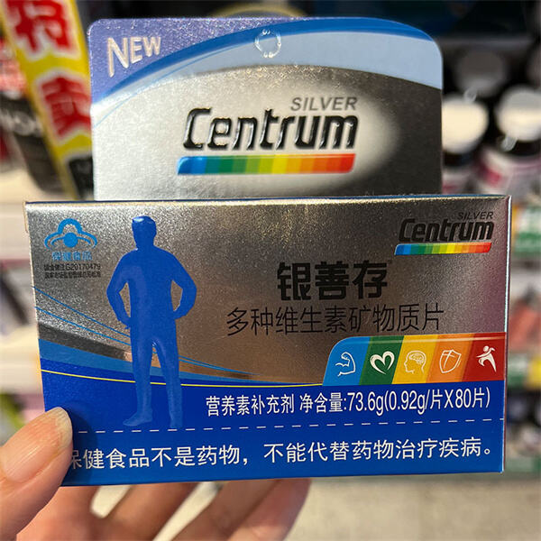 Die Entwicklung der Medikamentenverpackung